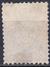 Russia Empire.1864 # 3 Issue - Unused Stamps