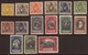 Liechtenstein 1921 Mint Mounted/mint No Hinge, Sc# 54-67,69 (need 68) - Unused Stamps