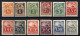 Estonia 1922/28 Unif.49A/59A+96 */MH VF/F - Estland