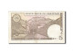 Billet, Pakistan, 5 Rupees, 1981-1982, Undated (1981-1982), KM:33, TTB - Pakistan