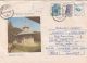 58656- VORONET MONASTERY, ARCHITECTURE, REGISTERED COVER STATIONERY, 1993, ROMANIA - Abadías Y Monasterios