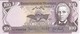 BILLETE DE NICARAGUA DE 100 CORDOBAS DEL AÑO 1984 (BANKNOTE) SIN CIRCULAR-UNCIRCULATED - Nicaragua