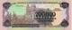 BILLETE DE NICARAGUA DE 200000 CORDOBAS DEL AÑO 1985 CON RESELLO (BANKNOTE) SIN CIRCULAR-UNCIRCULATED - Nicaragua