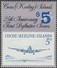 Cocos 1990 Y&T 227 Mi 236 Scott 236. Surcharge Locale Complète & Bleu Défectueux. Timbre Sur Timbre, Avion. Cote 150 &eu - Cocos (Keeling) Islands