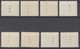 DDR Lot Rollenmarken Mit Nr. Minr.1868,2x 1869,2022,2x 1948,1968 Postfrisch - Lots & Kiloware (max. 999 Stück)