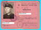 WW2 - CROATIA (NDH) ORIGINAL VINTAGE MILITARY ID CARD * Ustashe Ante Pavelic Ustasa Kroatien Croazia Croatie - 1939-45