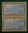 SUDAN / SUDAN MILITARY TELEGRAPHS / MNH / VF - Sudan (1954-...)