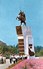 Russia - Cheboksary - Monument To Chapaev - Printed 1973 - Monuments