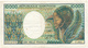 10000 Francs - République Gabonaise - TB, 2 Scans - Gabon