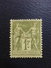 Année 1883 N° 82  Neuf * Cote 225 &euro; - 1876-1898 Sage (Type II)