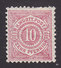 Wurttemberg, Scott #60a, Mint Hinged, Number, Issued 1875 - Other & Unclassified