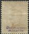 PECHINO 1917 1918 SOPRASTAMPATO D´ITALIA ITALY OVERPRINTED CENT. 20 MNH SIGLATO SIGNED - Pekin