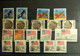 USA - Color, Design And Perforation Varieties (54 Stamps) - Oblitérés