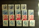 USA - Color, Design And Perforation Varieties (54 Stamps) - Usados