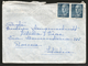 J) 1964 SPAIN, GENERAL FRANCO, MULTIPLE STAMPS, AIRMAIL, CIRCULATED COVER, FROM SPAIN TO ROMA - Lettres & Documents