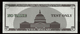 ATM Test Note "GLORY" 5 Dollars, Testnote, RRR, UNC, With Watermark - Sonstige & Ohne Zuordnung