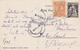 BASARABIA : ISMAIL / IZMAIL - CATEDRALA / THE CATHEDRAL - CARTE POSTALE VOYAGÉE : 1924 / POSTCARD MAILED In 1924 (v-895) - Ukraine