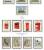 Delcampe - PORTUGAL STAMP ALBUM PAGES 1853-2010 (631 Color Illustrated Pages) - Englisch