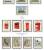 Delcampe - PORTUGAL STAMP ALBUM PAGES 1853-2010 (631 Color Illustrated Pages) - Inglese