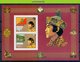 Mwy016b FAUNA SCHELP VIS VOGEL ROYALTY KING JIGME SINGYE WANCCHUK SHELL FISH BIRD DRAGON LOTUSFLOWER BHUTAN 1974 PF/MNH# - Bhutan