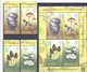 2017. Kyrgyzstan, Edible Mushrooms Of Kyrgyzstan, 4stamps + S/s + 4 Sheetlets, Mint/** - Kirghizstan