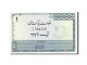 Billet, Pakistan, 1 Rupee, 1975, Undated (1974), KM:24, NEUF - Pakistan