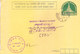 BANGLADESH 2003 PREPRINTED SLOGAN, OFFICIAL POSTAL STATIONERY ENVELOPE - COMMERCIALLY MAILED - Bangladesh