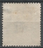 Greece 1902. Scott #J55 (MH) Numeral Of Value * - Unused Stamps