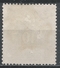 Greece 1930. Scott #J84 (M) Numeral Of Value * - Unused Stamps