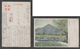 JAPAN WWII Military Zijin Shan Picture Postcard CENTRAL CHINA AMAKASU Force CHINE To JAPON GIAPPONE - 1943-45 Shanghai & Nanjing