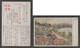 1941 JAPAN WWII Military Hangzhou Picture Postcard CENTRAL CHINA SHINOHARA (Makoto) Force CHINE To JAPON GIAPPONE - 1943-45 Shanghai & Nankin