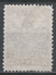 Greece 1937. Scott #RA57 (U) Corinth Canal * - Revenue Stamps