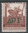 Greece 1942. Scott #RA69 (M) St. Demetrius, ERROR * - Steuermarken