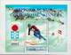 Ras Al Khaima MNH Overprinted Olympic Games Imperforated Set And SS - Winter 1972: Sapporo