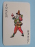 STOLZ Meiresonne Malz Lager Bier / JOKER ( Details - Zie Foto´s Voor En Achter ) !! - Playing Cards (classic)