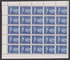 Tito - Army Day, 1951, 150 Din, Airmail, Complete Sheet Of 25 Stamps, MNH, Folded Along Perforation, Very Good Quality - Neufs
