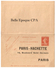 FRANCE - Entier Postal / Carte-Lettre Non Perforée - 10c. Semeuse Rouge - Repiquage Hachette 1914 - Autres & Non Classés