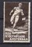 Vignette Poster Stamp Jeux Olympiques Amsterdam 1928 - Sommer 1928: Amsterdam