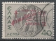 Greece 1945. Scott #RA76 (U) Coin Of Amphictyonic League * - Revenue Stamps