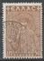 Greece 1948. Scott #RA82 (U) St. Demetrius * - Steuermarken