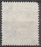 Greece 1952. Scott #RA87 (U) King George II - Revenue Stamps