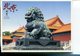 (111) China - Palace Museum + Stamps - Museos