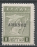 Greece (Lemos) 1912. Scott #N17 (MNH) Hermes - Lemnos