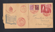 Romania Cover 1948 Special Cancellation - Covers & Documents