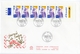 1991 - LES METIERS DE LA POSTE - Journée Du Timbre - FDC N°BC2689A - 1990-1999