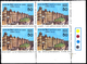 ERROR-FORTS-GWALIOR FORT-CORNER BLOCK OF FOUR WITH TRAFFIC LIGHTS-INDIA-MNH-H1-06 - Errors, Freaks & Oddities (EFO)