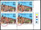 ERROR-FORTS-GWALIOR FORT-CORNER BLOCK OF FOUR WITH TRAFFIC LIGHTS-INDIA-MNH-H1-06 - Errors, Freaks & Oddities (EFO)