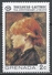 Grenada 1976. Scott #741 (MNH) Woman's Head By Toulouse-Lautrec * - Grenade (1974-...)