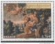 FRANCE 2015 / N° 4999/5000 TAPISSERIE D´AUBUSSON / TRIPTYQUE NEUF BORD DE FEUILLE /  EN OFFSET - Neufs