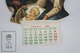 1974 Christmas Greetings/ Jesus Nativity Birth Scene Die Cut Calendar - Tamaño Pequeño : 1971-80